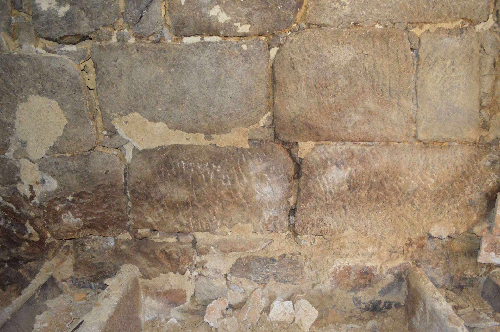 Granitwände Stall