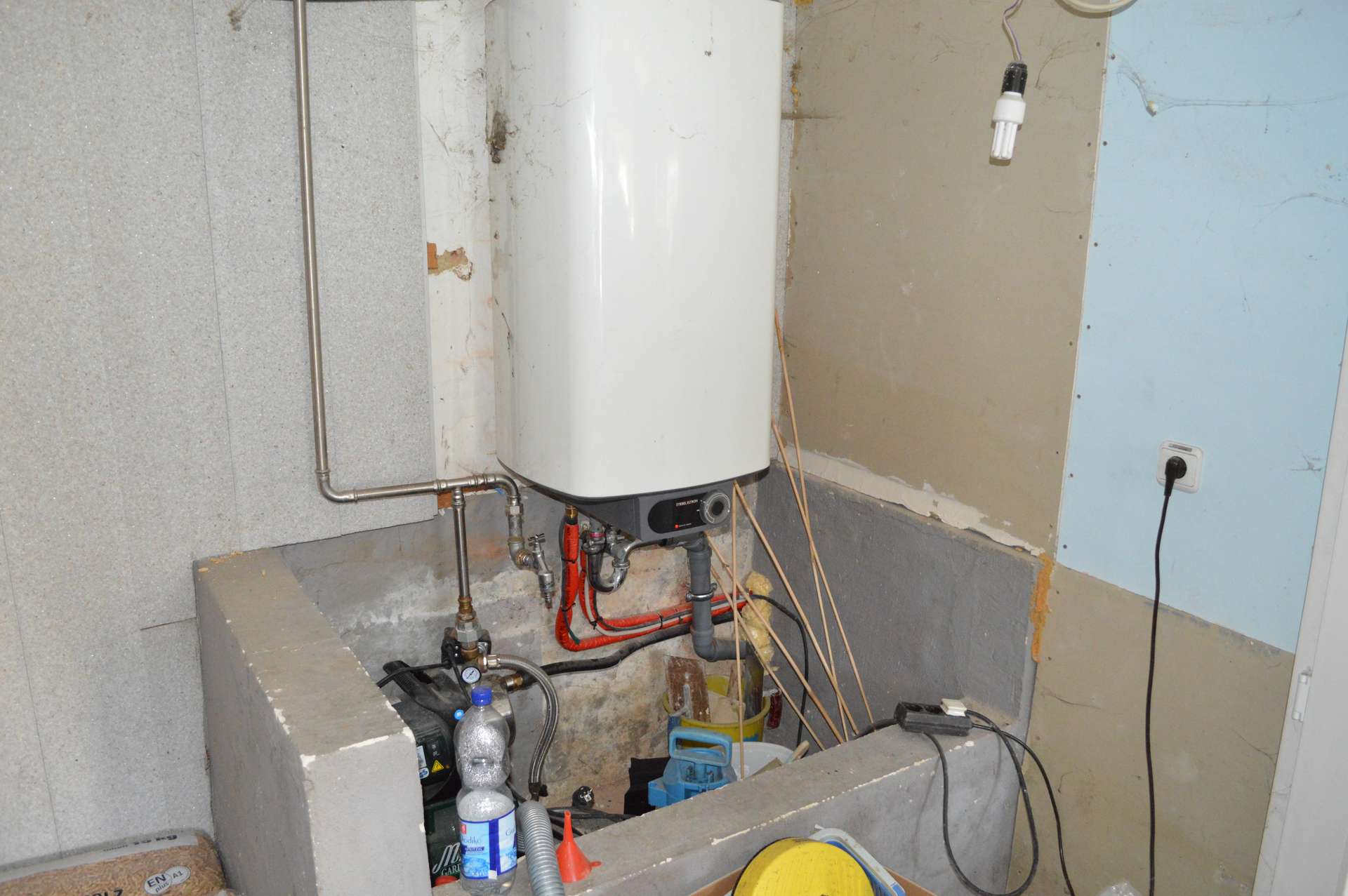 Boiler