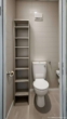 virtuelle Gestaltungsidee WC - 92 m² Rohdiamant im Erdgeschoss – Praxis, Büro oder Wohnen? Gestalten Sie Ihre Vision